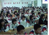 汕头市澄海东里四中|第四中学图片