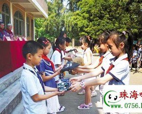 珠海市红旗镇军建小学图片