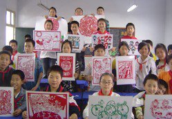 宁波市北仑区高塘小学图片