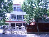 天津市河西区新会道小学图片