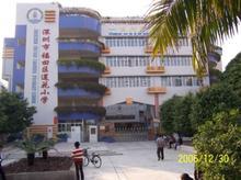 深圳市福田莲花小学图片