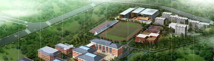 顺义牛栏山一中|第一中学（牛栏山一中）图片