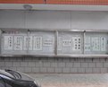 邵阳市邵阳二中图片