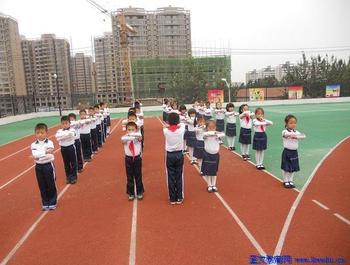 奎文区德润国际双语学校（初中部）图片