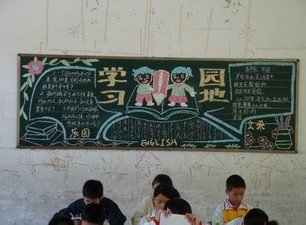 中山市坦洲镇启明学校（小学部）图片