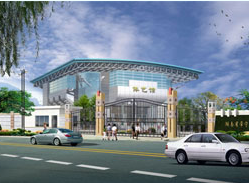 常宁市一中|第一中学（常宁一中）图片