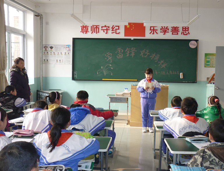 天津市红桥区雷锋小学图片