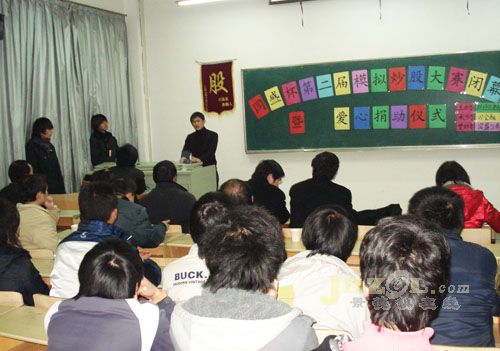 浮梁县黄坛乡黄坛中心小学图片