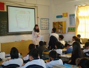 中山市民众镇锦标学校(中学部)图片