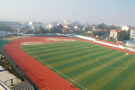 龙口市二中|第二中学(龙口二中)图片