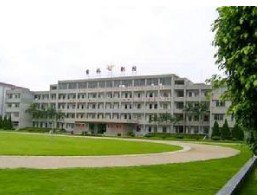 大埔县田家炳高级职业学校图片