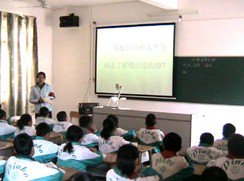 广州市花都区炭步中心小学图片