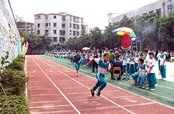 广州市白云区同和小学图片