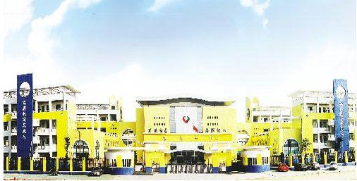 慈溪市慈吉小学图片