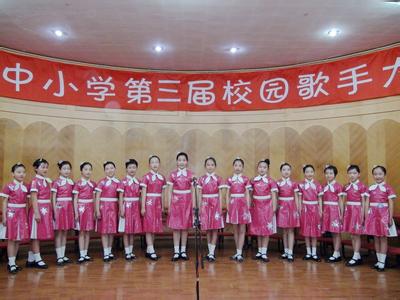 济南市天桥区黄台小学图片