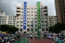深圳市宝安区弘雅小学图片
