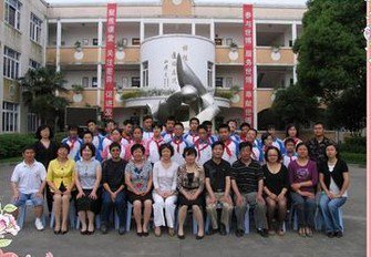 上海市奉贤区惠敏学校（小学部）图片