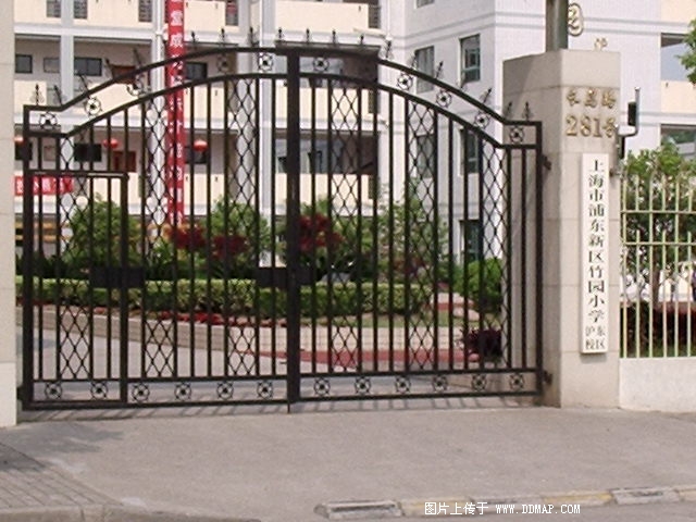 上海市浦东新区竹园小学沪东校区