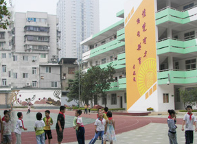 长沙市楚怡小学图片