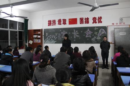 莱山区良才小学图片