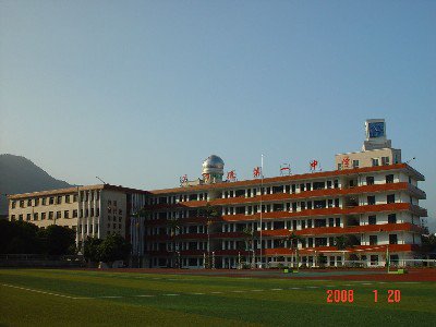 宁德市一中|第一中学（宁德一中）图片