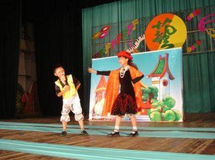 中山市东凤镇民乐小学图片