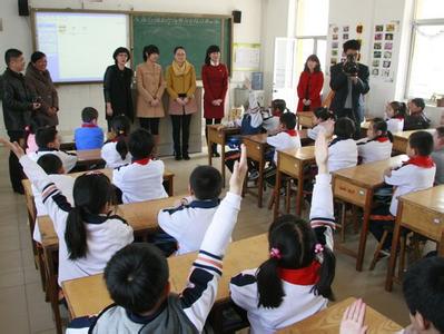 威海市南山小学图片