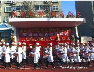 淄博市临淄区遄台小学图片