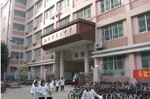 汕头市二中|第二中学（汕头二中）图片