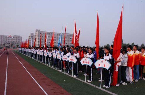 邯郸市六中|第六中学图片