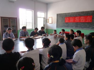 广饶县李鹊镇十里小学图片