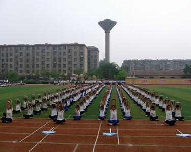 临沂市第十五中学图片