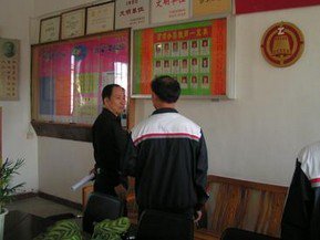 江门市大鳌镇百顷小学图片