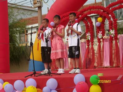 栖霞市观里小学图片