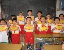 江门市培英小学（原北街小学）图片