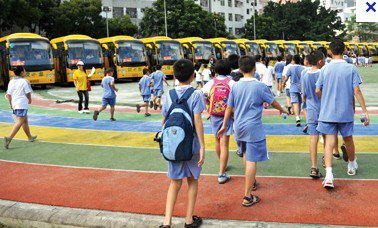 深圳市南山区大冲小学图片