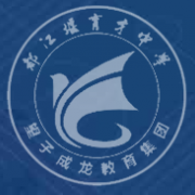 都江堰市育才学校图片