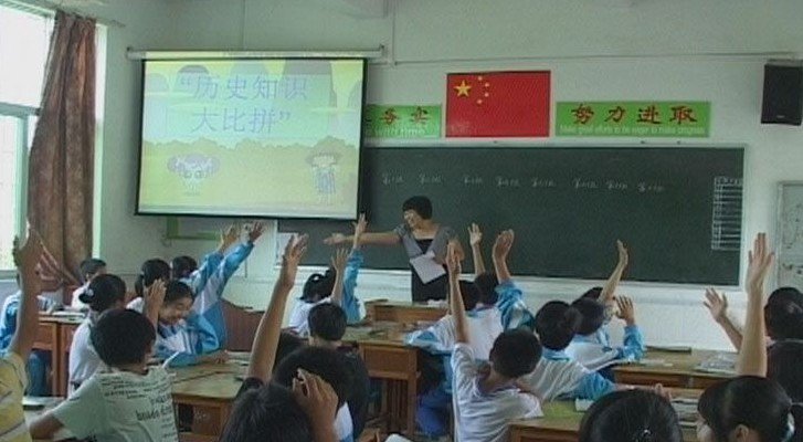 蕉岭县城镇中学图片