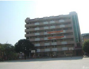 肇庆市七中|第七中学图片