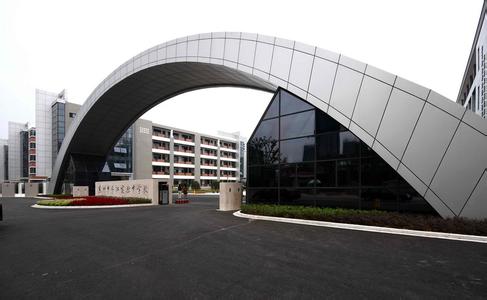 苏州市胥江实验中学图片