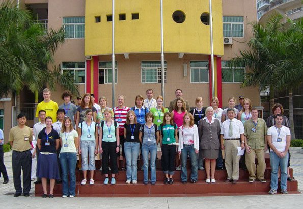 广东宏远外国语学校图片