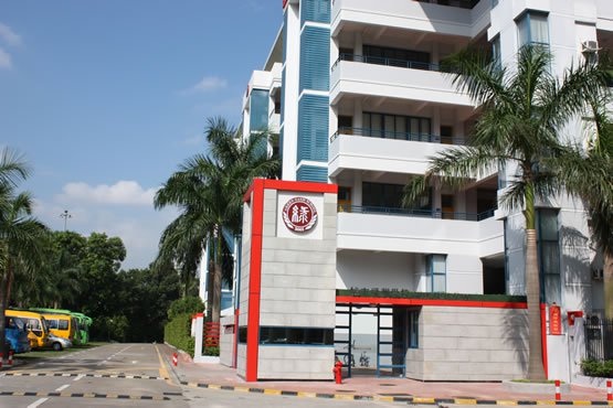 深圳市城市绿洲学校图片