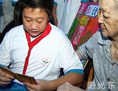 东莞市东坑第二小学（东坑二小）图片