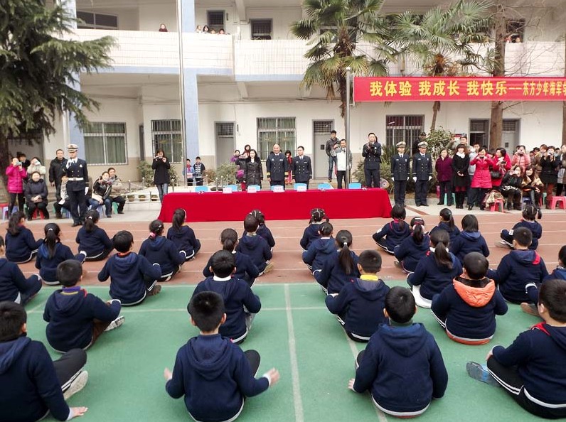 武汉市东方红小学图片