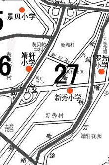 深圳市新秀小学图片