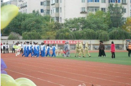 沈阳市一中|第一中学（沈阳一中）图片