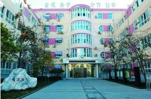 北京市东方德才学校图片