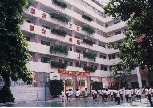 广州越秀区水荫路小学图片