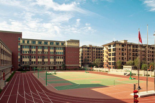 中国人民大学附属中学西山学校（人大附中西山学校）图片