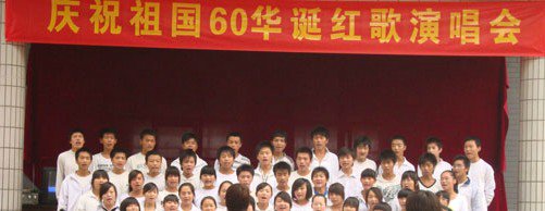 保定市同济中学图片